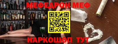 spice Бузулук