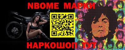 PSILOCYBIN Бугуруслан