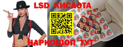 spice Бузулук