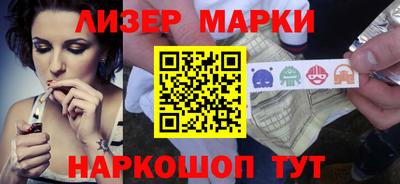 соль ск Будённовск