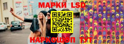 spice Бузулук