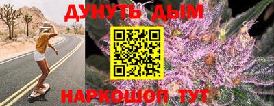 PSILOCYBIN Бугуруслан