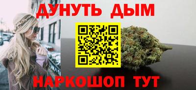 соль ск Будённовск