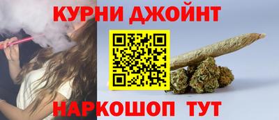 соль ск Будённовск