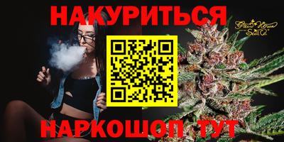 spice Бузулук