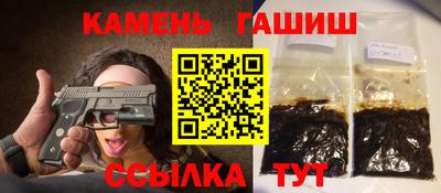 spice Бузулук