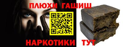 spice Бузулук