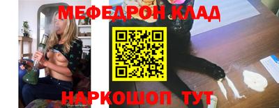 PSILOCYBIN Бугуруслан