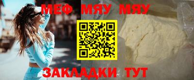 spice Бузулук